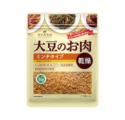他サイト： マルコメ ダイズラボ 大豆のお肉 【大豆ミート】 乾燥ミンチ 100gの商品画像