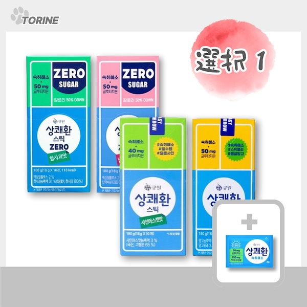 韓国 人気 Capsule saving 20個 1300円 Qoo10] ダイソー [韓国正規品] ハニー カプセルパック : スキンケア