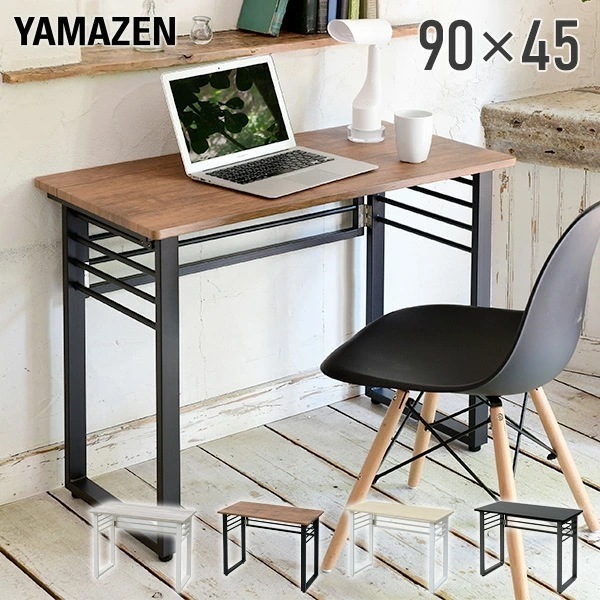 折りたたみテーブル 完成品 幅90 奥行45 高さ70 HPST-9045 6,079円