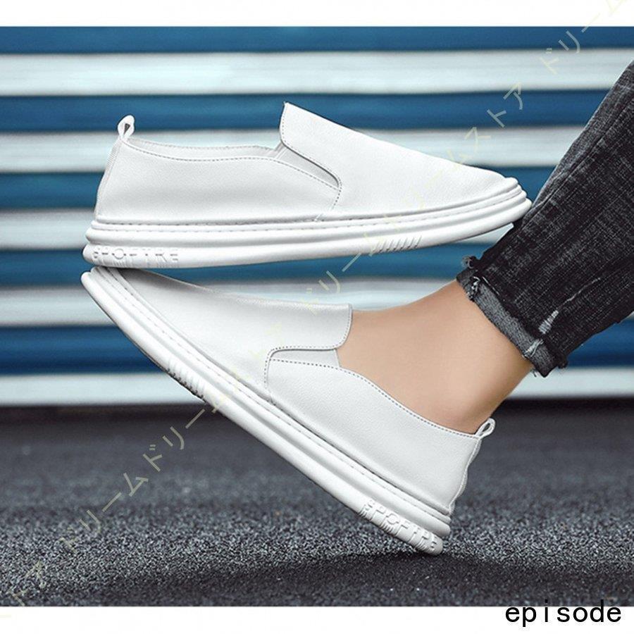 新作 ローファー メンズ 学生 職場用 ドライバーシューズ ゴム 就活 事務 スリッポン 歩きやすい 蒸れしにくい プレーンビール モカシン 春 夏 秋 冬