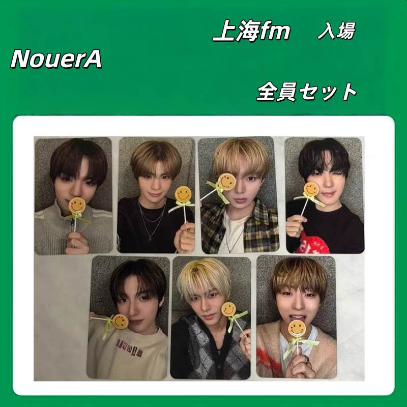 NouerA mini2 上海fm 入場特典トレカ　コンプセット