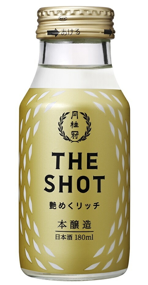 【送料無料】月桂冠 本醸造 THE SHOT 艶めくリッチ 180ml60本【北海道東北四国九州沖縄県は別途送料がかかります】