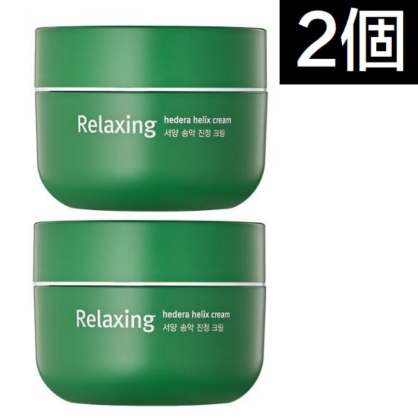 [1+1]ヘデラヘリックスバランスクリーム 50ml