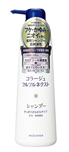 コラージュフルフル ネクストシャンプー すっきりさらさらタイプ 400mL 医薬部外品