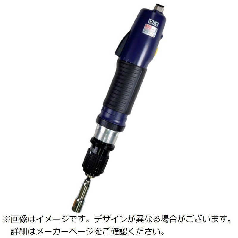 キリウスジャパン　超高トルク電動ドライバー レバースタート式　RBK90L