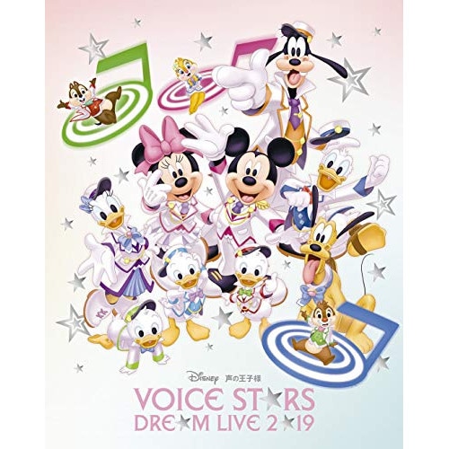 【中古】Disney 声の王子様 Voice Stars Dream Live 2019.. ／ ディズニー (Blu-ray) EYXA-12605