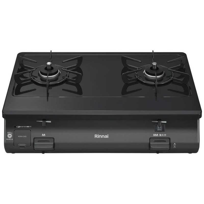 リンナイ　Rinnai　ガスコンロ(グリル無し) [右強火] ブラック [約60cm /プロパンガス /右強火]　KG64-2HSR