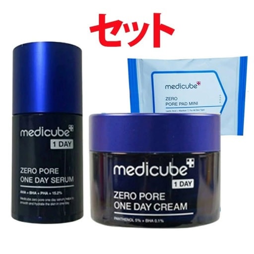 Zero Pore One-day Special Set