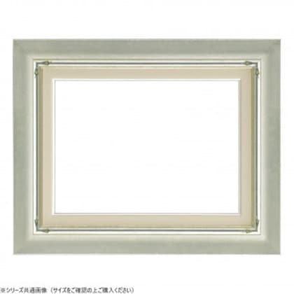 大額 油額 7717 F10 シルバー