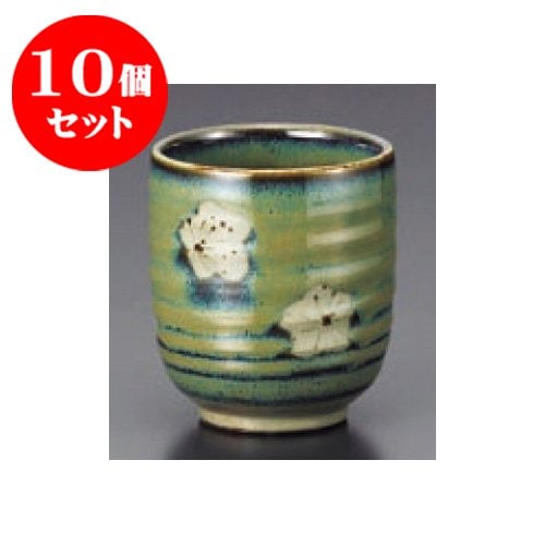 kbu3-487-26-233-10set 10個セット 寿司湯呑 梅ちらし寿司湯呑 [7.8 x 9.3cm] 旅館 料亭 和食器 飲食店 業務用
