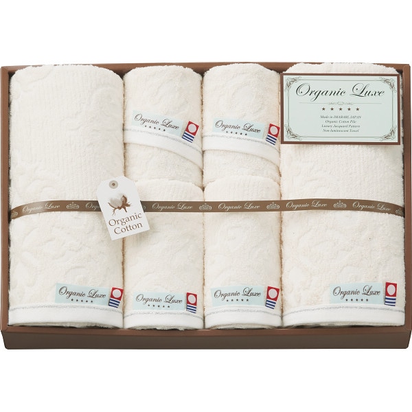 オーガニックコットン使用 今治産 バス フェイス ウォッシュタオルセット LU10027 ふんわり 吸水性 耐久性 ラッピング無料 のし無料 ギフト セット A31
