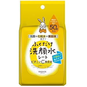 バイソン ラクイック ふくだけ洗顔水シート ビタミンC美容液