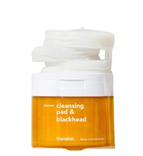 ブラックヘッド クレンジングパッド 70枚
