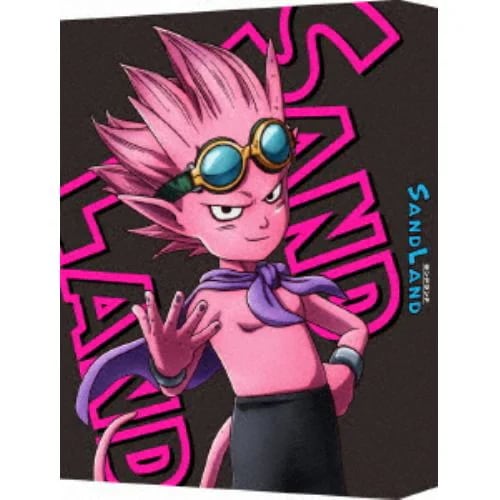 【BLU-R】SAND LAND(サンドランド)(特装限定版)