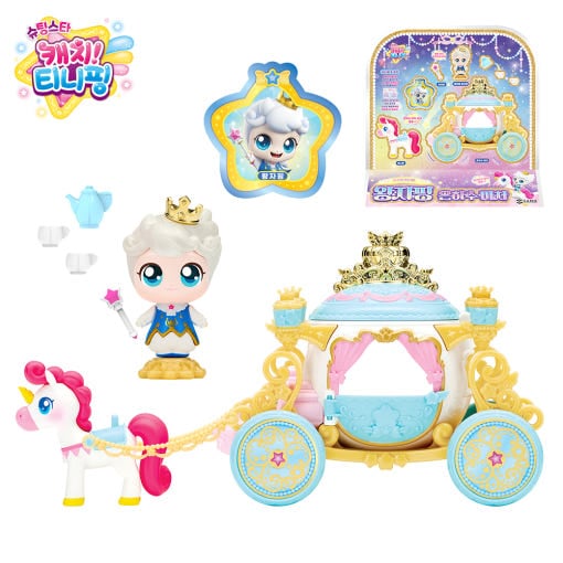 [シューティングスター キャッチティニッピング] 優秀な ティニッピング 王子ピン 天の川 馬車 フィギュア スターキューブ アクリルスターメダル 韓国 大人気 おもちゃ