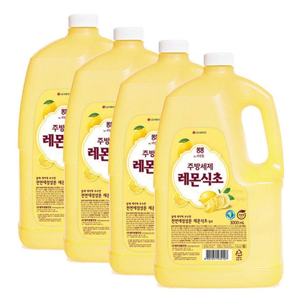 ポンポン キッチン洗剤 レモン酢 3000ML 4個 (贈呈品なくなり次第贈呈終了)