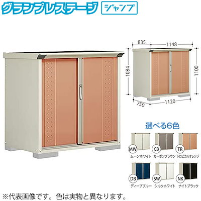 西村功　赤帽を呼ぶ赤帽　油彩　10号 　Z119 西村功 赤帽を呼ぶ赤帽 油彩 10号 Z119 - メルカリ