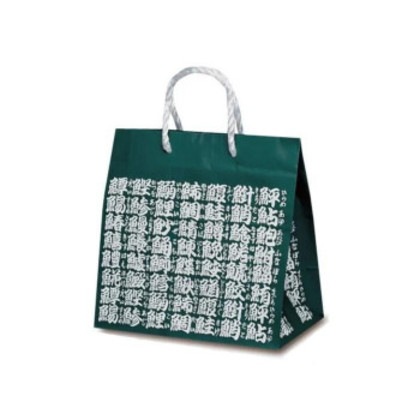 PP紐手提袋 T-ミニ 江戸前 1637 50枚
