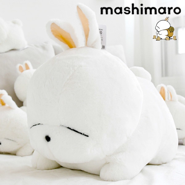かわいいマシマロ ぬいぐるみ ライング 50cm 大型 猟奇 うさぎ 動物 愛着