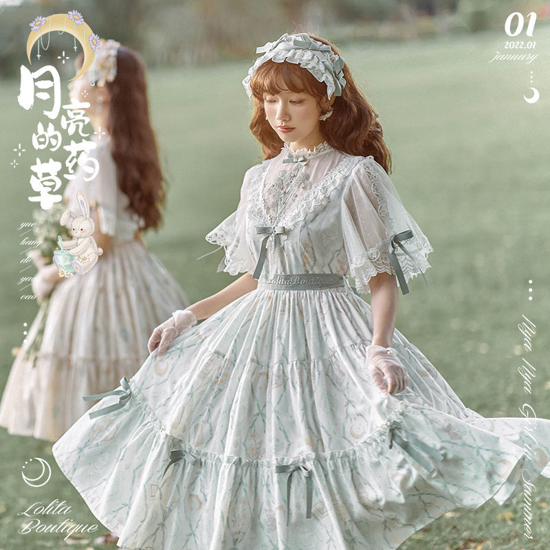 ロリータスカート月の薬草シリーズ春夏款プリントワンピOPロリータ二次元COS服