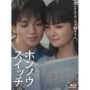 Qoo10] WOWOWオリジナルドラマ キン肉マン : DVD・Blu-ray