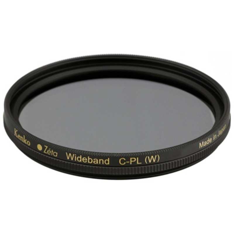 ケンコー　37mm Zeta ワイドバンド C-PL プラス　37SゼタCPLプラス(37m