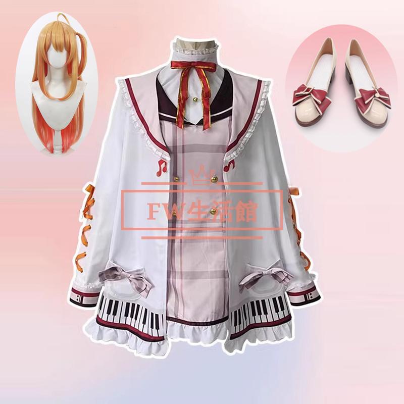 【新品開催 即納】バーチャルYouTuber VTuber ホロライブ 音乃瀬奏 おとせ かなで ReGLOSS コスプレ衣装 cosplay ハロウィン 演出服 変装 15,937円