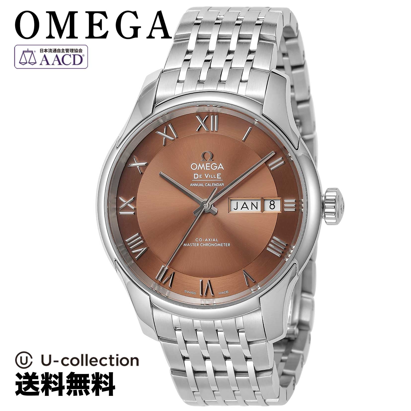 【腕時計】 OMEGA(オメガ) De Ville / デヴィル メンズ ブラウン コーアクシャル自動巻 433.10.41.22.10.001 時計 ブランド 349,110円