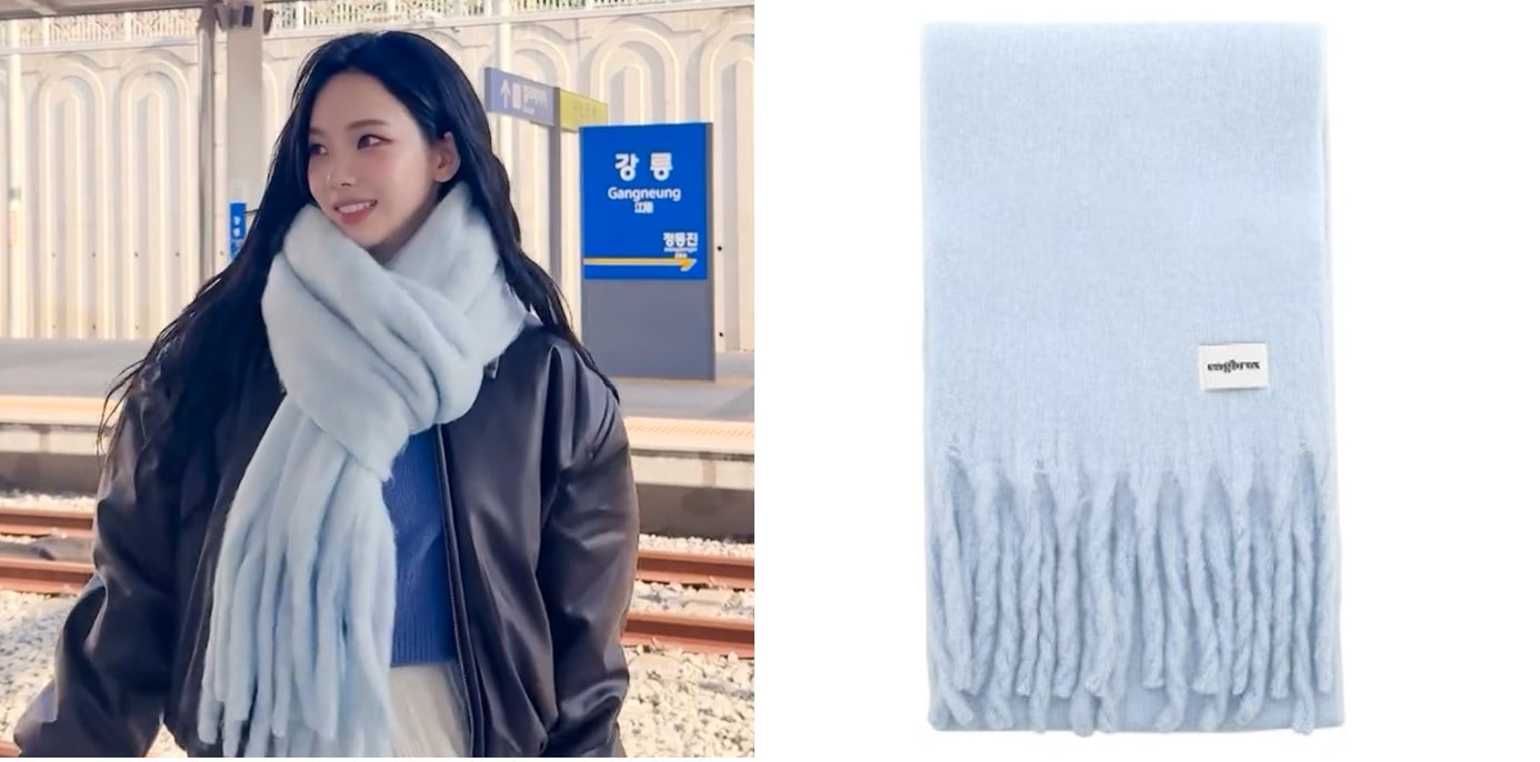 [AESPA KARINA] cotton candy muffler_4COLOR