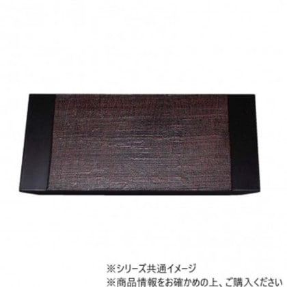 木製尺3吹上マット 麻布貼曙漆塗 17313060