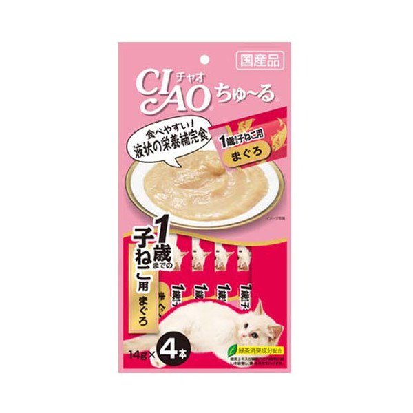 いなば　ＣＩＡＯ　チャオ　ちゅーる　１歳までの子ねこ用　まぐろ　１４ｇX４本X４８　キャットフード　国産　おやつ　子猫　仔猫　幼猫　猫　ＣＲＣ35―25―20―25―00