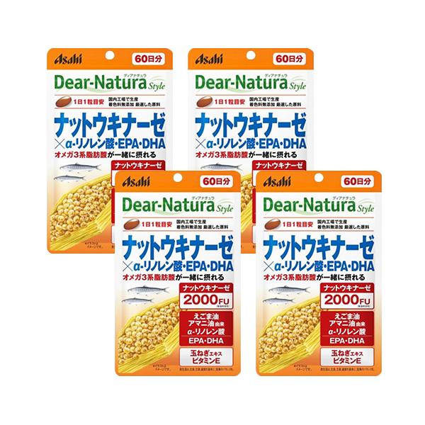 4個セット アサヒ ディアナチュラスタイル ナットウキナーゼ×α-リノレン酸 EPA
