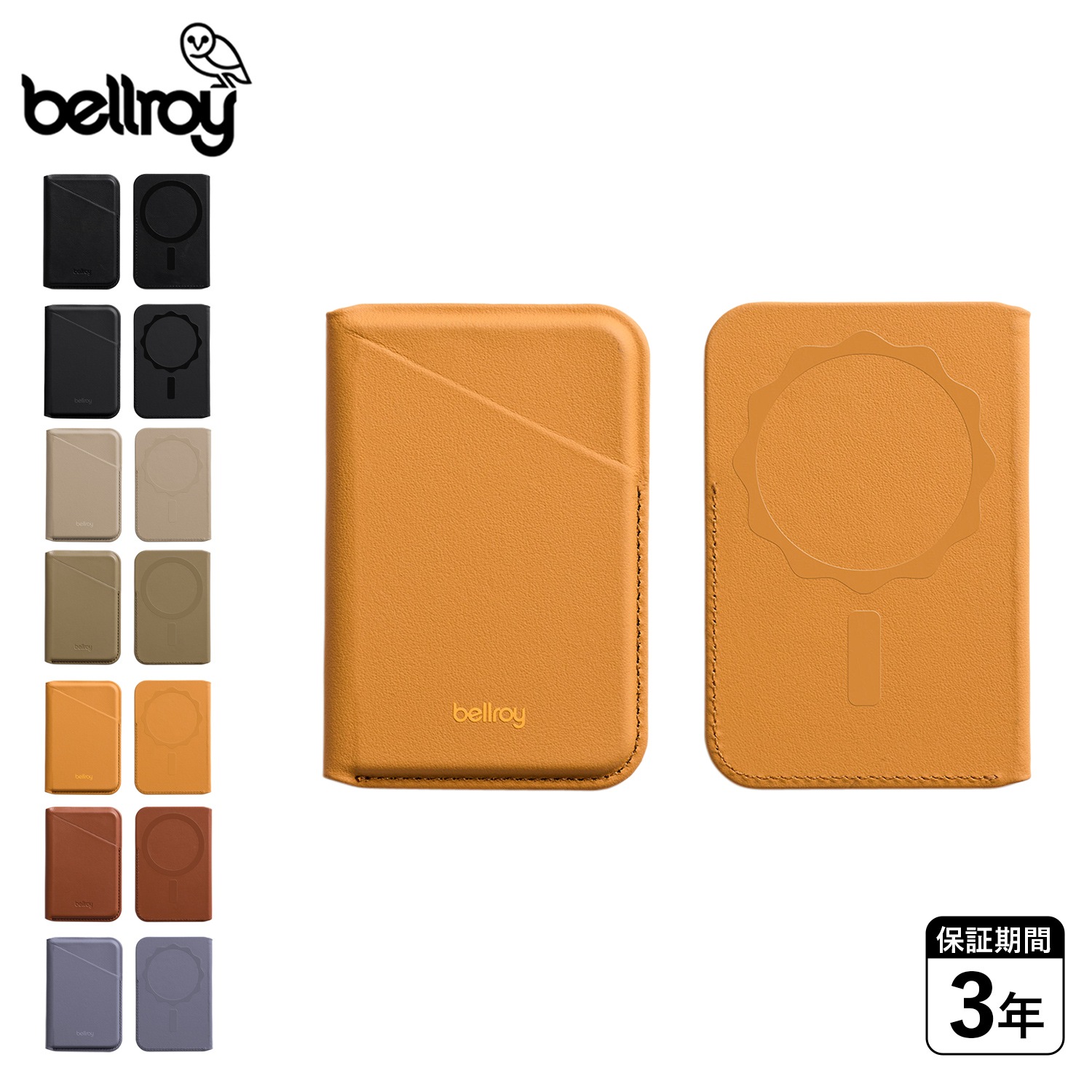 財布 カードケース カードウォレット 収納 ポケット メンズ レディース MagSafe Pixelsnap PMTC