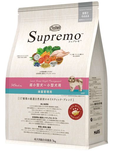 NUTRO ニュートロ シュプレモ 超小型犬~小型犬用 体重管理用 3KG ドッグフード【自然素材/着色料 無添加/消化に良い/小粒】 6,424円