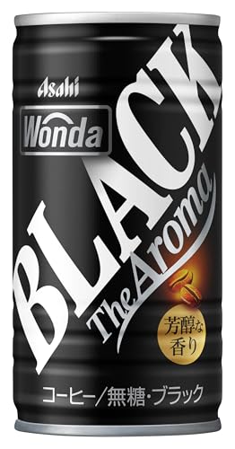 アサヒ飲料 ワンダ ブラック ザ アロマ 185g×30本[コーヒー]