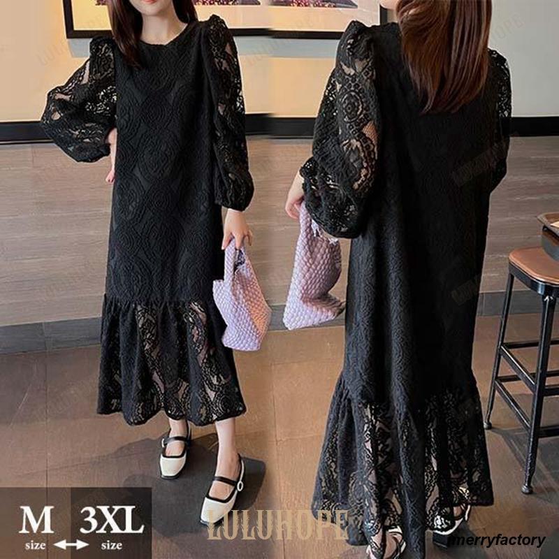 ドレス ワンピース 長袖 春 秋 パーティードレス ゆったり ミモレ丈 レディース 結婚式 同窓会 発表会 披露宴 入園式 二次会 入学式 フレア レース