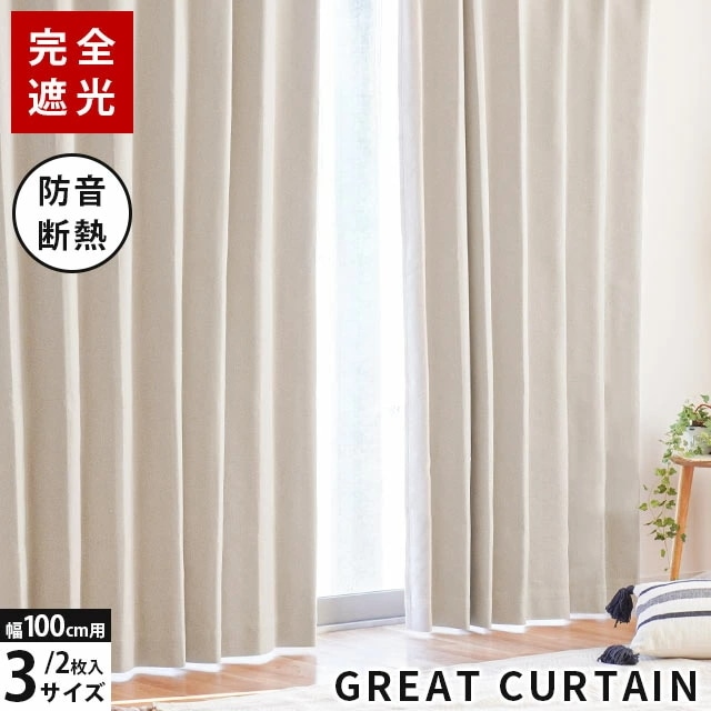 はな New Holland Gasket Part # 83962799 - New Holland Rochester