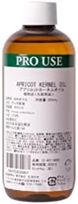 生活の木 アプリコットカーネルオイル 250ml