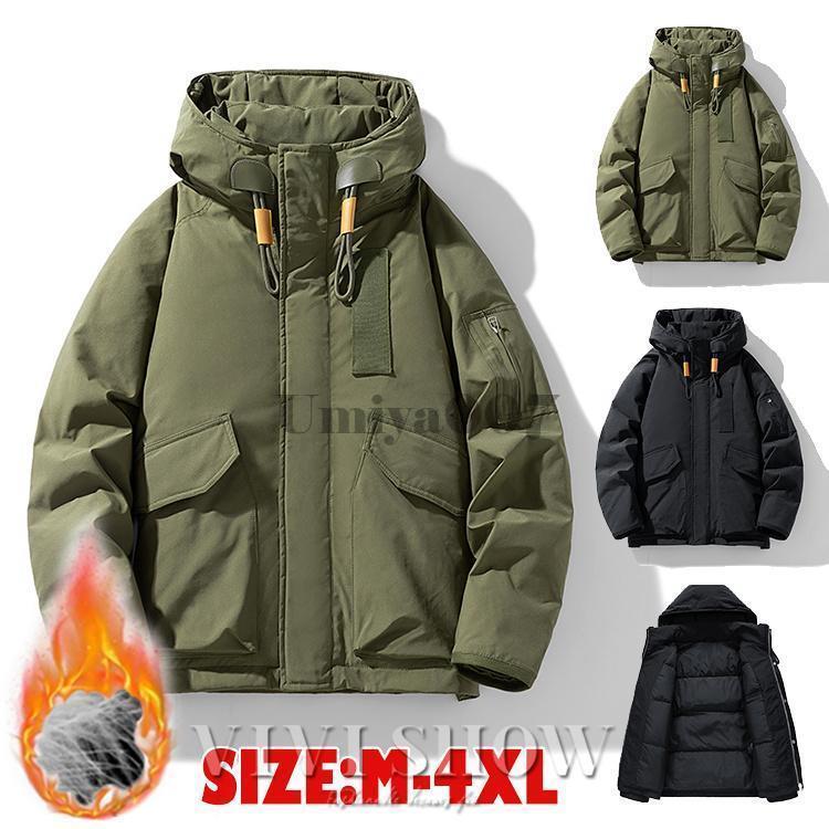 ダウンジャケット メンズ 防寒 アウター ブルゾン ジャンバー ビジネスコート フード付き 暖かい 秋冬