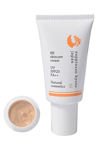 京のすっぴんさん「New!ナチュラル素肌色クリームBB」