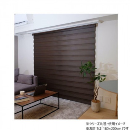 30000014 トーソー(TOSO) 調光ロールスクリーン センシア チョコレ-ト 180X200cm