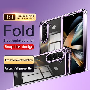 Samsung Galaxy Zfold5 携帯電話ケースに適しています Z Fold5 四隅落下防止透明ソフトシェル電気メッキ保護カバー