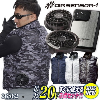 BRIEFING ブリーフィング メンズ ハイブリット ダウン ブラック M