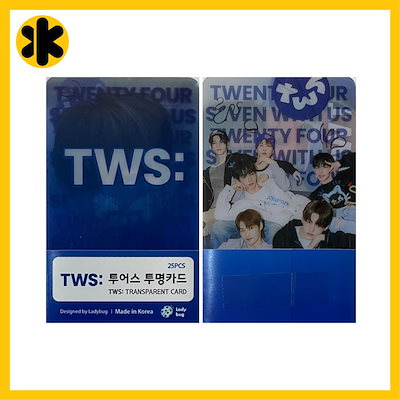 TWSトレカ CDまとめ売り TWS ジフン トレカ6枚+CD2枚セット - メルカリ
