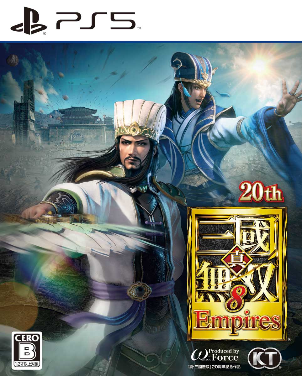 コーエーテクモゲームス 【PS5】真・三國無双8 Empires 通常版 ELJM-30061 PS5 シンサンゴクムソウ8 Empires ツウジョウ