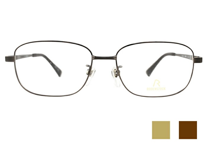 ローデンストック RODENSTOCK r0048 54size 日本製 眼鏡 フルリム チタン メンズ レディース