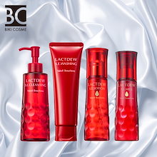 Qoo10 – 「BIKI COSME」のショップページです。