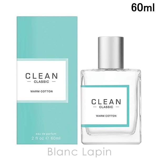 クリーン CLEAN ウォームコットン EDP 60ml フレグランスユニセックス 香水 [000689/010447]