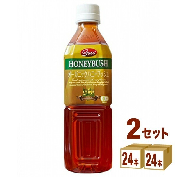 ガスコ Gassオーガニックハニーブッシュティー 500ml 2ケース (48本)