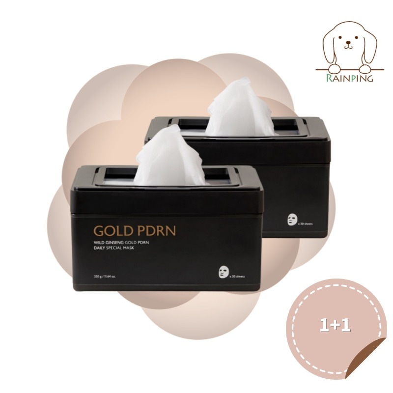 [1+1] PDRNデイリースペシャルマスク, 30枚 2個 / 韓国正規品